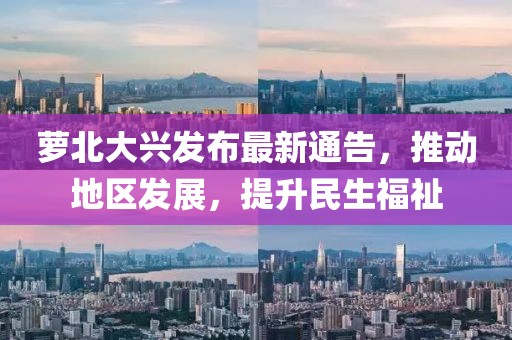 詭眼角色陣容表