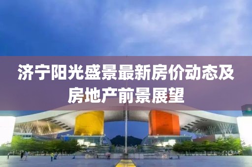 倒轉(zhuǎn)流年 第12頁