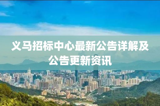競(jìng)技盛宴，熱血、激情與榮耀的競(jìng)技比賽舞臺(tái)