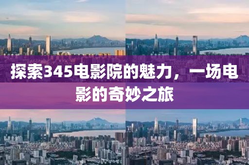 澳門天天開好彩 第11頁(yè)