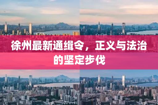 安陽(yáng)明星，閃耀的文化光芒
