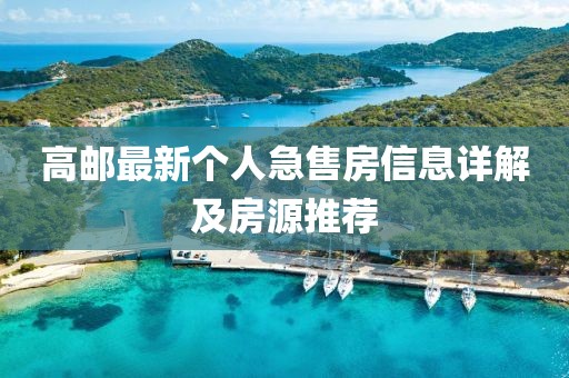 花馬比賽，速度與力量的完美展現(xiàn)