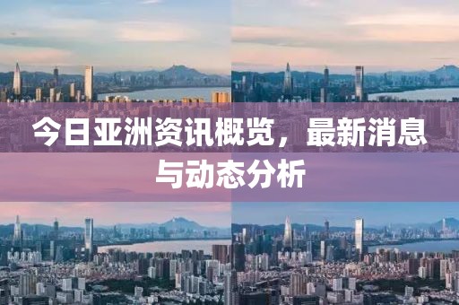 云煙 第12頁
