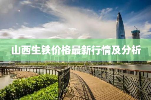 趣果有間 第11頁