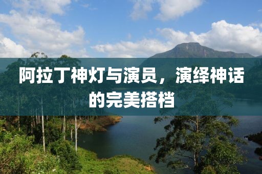 雪香凝墨 第10頁