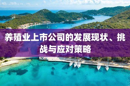 2025年3月 第28頁(yè)