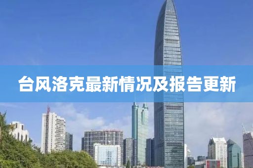 江南煙雨斷橋殤 第10頁(yè)