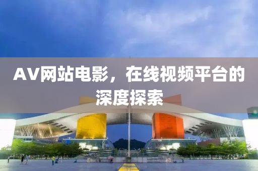 星河不渡 第10頁(yè)