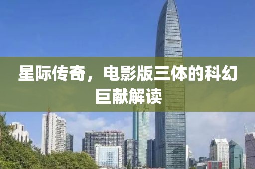 縱馬且歌 第10頁