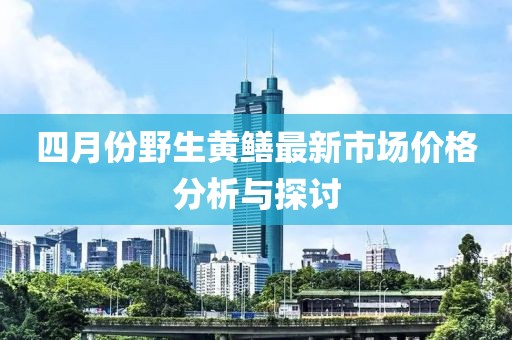 云煙 第11頁