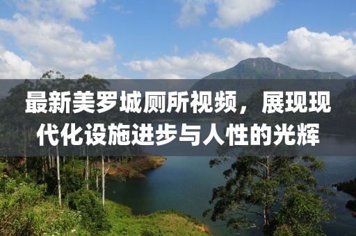 澳門(mén)資料大全 第11頁(yè)
