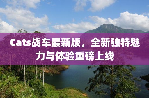 探索動(dòng)漫藝術(shù)魅力，四月檸檬動(dòng)漫圖片欣賞