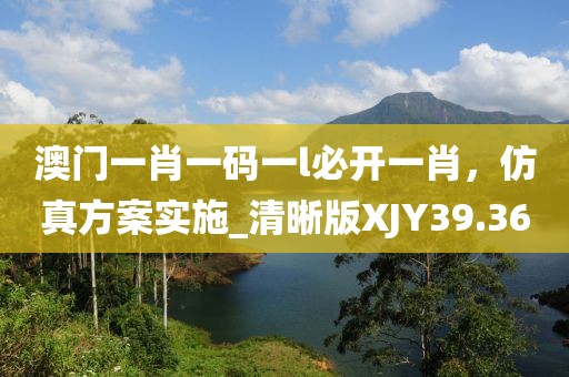 廣汽勁炫最新價(jià)格概覽及優(yōu)惠信息匯總