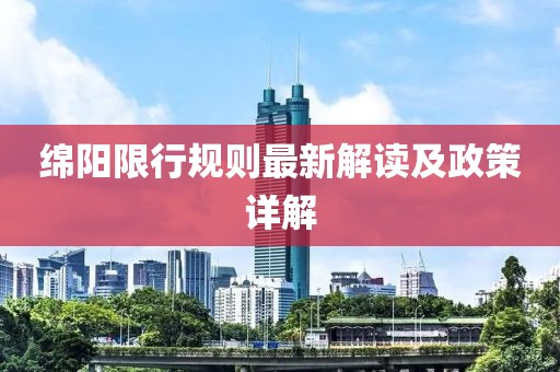 劉德華與林志玲四月影視巔峰，最新力作展現(xiàn)演技魅力