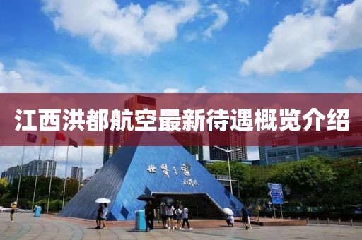 探索電影四月雨夜驚魂的神秘魅力，雨夜中的驚悚之旅