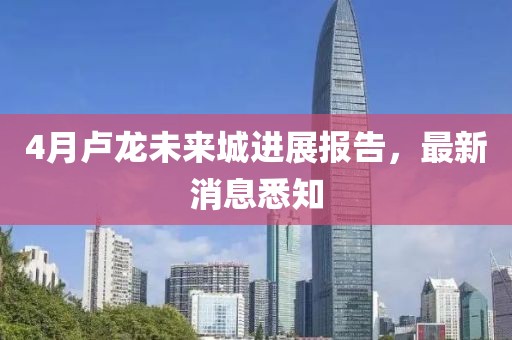 澳門精準(zhǔn)免費(fèi)大全 第11頁(yè)