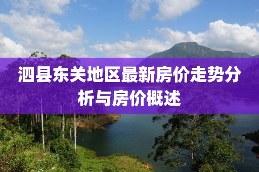 計春華四月佳作深度解析與賞析，電影佳作賞析與賞析