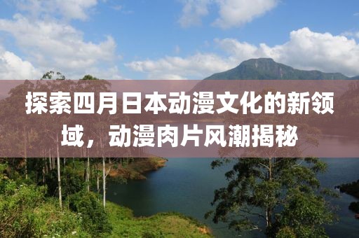 澳門天天精準好彩 第10頁