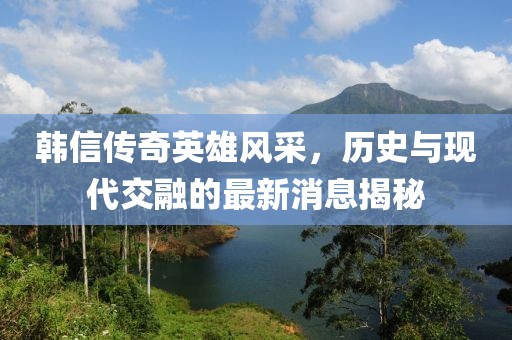 四月房地產(chǎn)市場最新動(dòng)態(tài)解析與趨勢展望