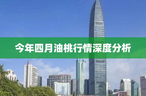 啾咪一口 第10頁