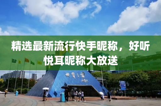 揭秘四月以太坊（ETH）實時行情深度解析，最新動態(tài)與趨勢展望