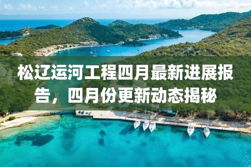 二四六香港天天開彩 第9頁(yè)