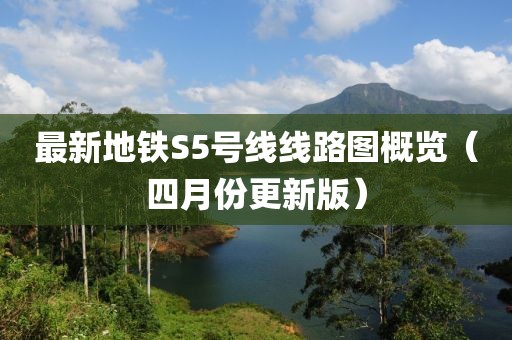 初告白 第10頁