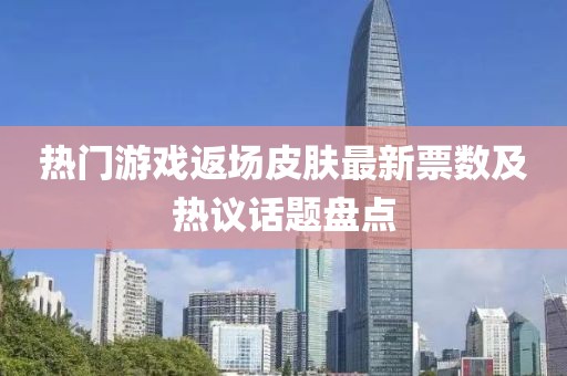 四月假體隆鼻整形價格全面解析，最新報價與專業(yè)指南