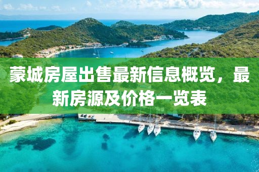 4月上海灘喋血梟雄演員表及角色深度解析