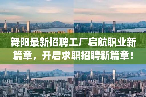 四月份再生化纖原料行情深度探討，市場(chǎng)動(dòng)態(tài)與趨勢(shì)分析