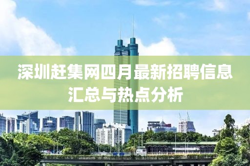 森久 第9頁