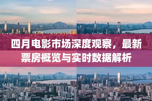 千千晚星 第9頁