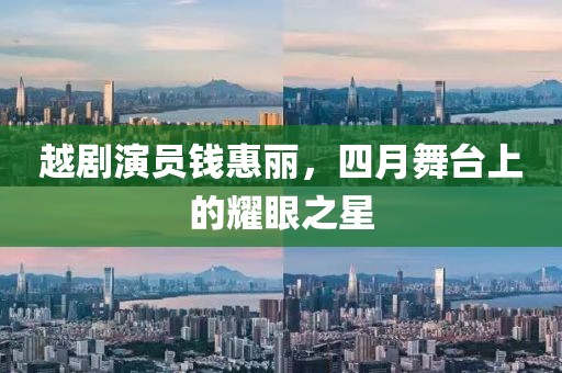 2025年4月 第96頁