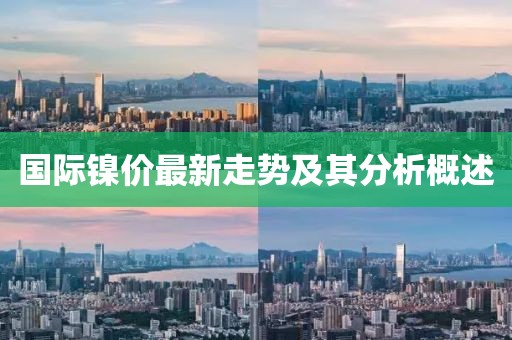 四月越女劍演員陣容深度解析，探尋越女劍中的魅力角色與演員風采。