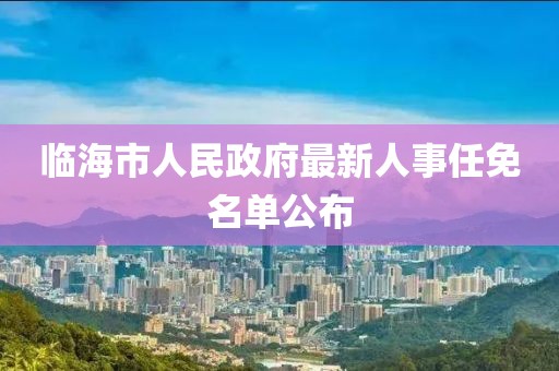 四月最新韓國(guó)愛(ài)情電影，甜蜜與浪漫的交織