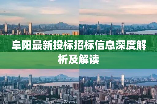 寧都東山壩鎮(zhèn)四月份最新發(fā)展藍(lán)圖揭秘