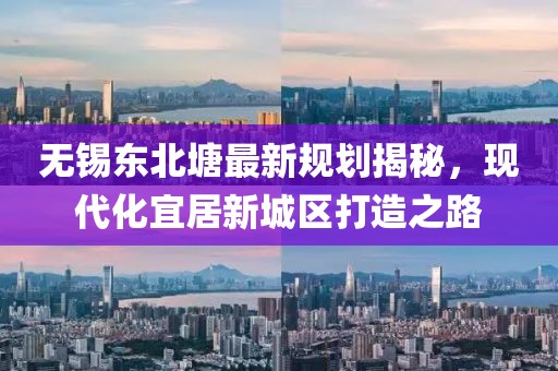 四月家居時尚，探索最新沙發(fā)款式與特色