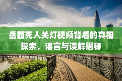 最新資訊分享，4月10日CCAA官網(wǎng)地址更新