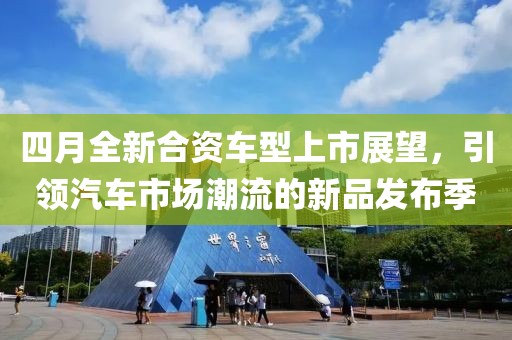 你的神明 第9頁