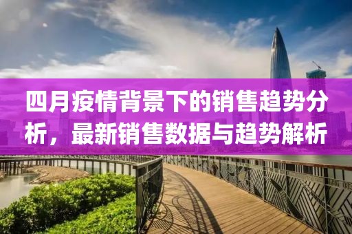 橘虞初夢 第9頁