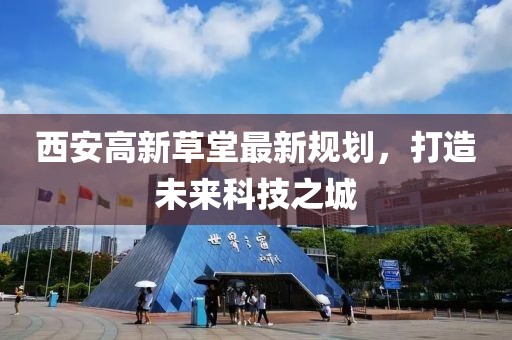 最新銅價動態(tài)分析報告（XXXX年4月版）揭秘銅價走勢
