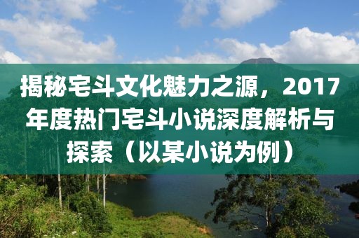 趣果有間 第9頁(yè)