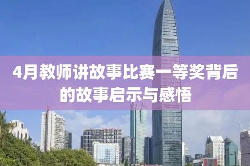 澳門資料 第9頁
