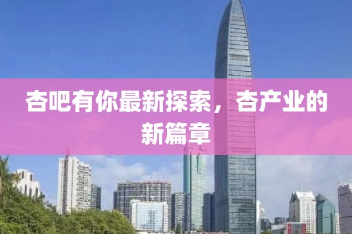 汽車陪練 第112頁