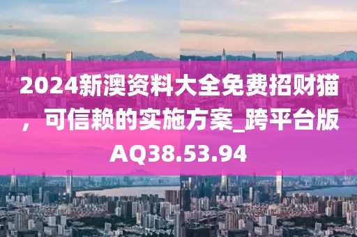 精準(zhǔn)一肖100%準(zhǔn)確精準(zhǔn),權(quán)威驗證解答說明_靈活版6.221