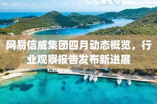 澳門(mén)天天開(kāi)好彩 第8頁(yè)