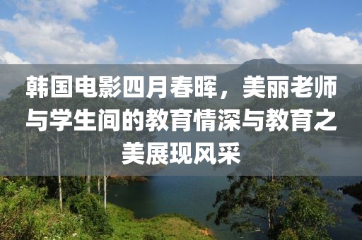 澳門(mén)資料大全 第9頁(yè)