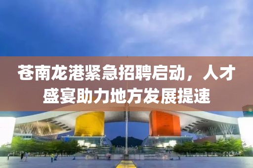 小丑回魂2深度解析與影評(píng)，電影完整版四月來襲！