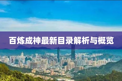韓劇她很漂亮四月熒屏璀璨明星演員表曝光