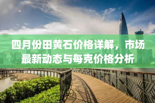 倒轉(zhuǎn)流年 第8頁(yè)